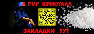 гашиш Среднеуральск