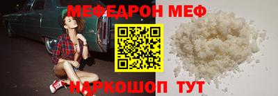 гашиш Среднеуральск