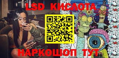 ALPHA-PVP Старая Купавна