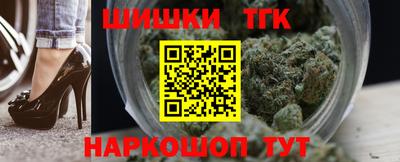 гашиш Среднеуральск