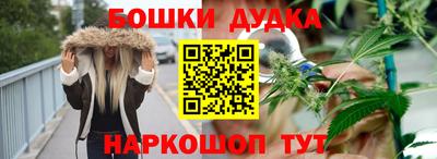 мяу мяу мука Ставрополь