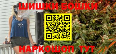 ALPHA-PVP Старая Купавна