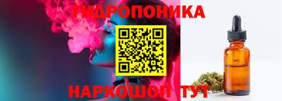 ALPHA-PVP Старая Купавна
