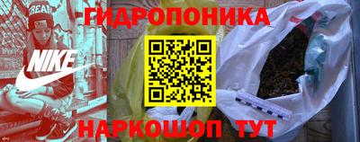 ALPHA-PVP Старая Купавна