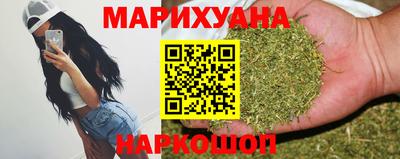 ALPHA-PVP Старая Купавна