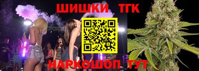 гашиш Среднеуральск