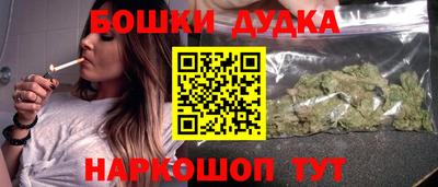 гашиш Среднеуральск