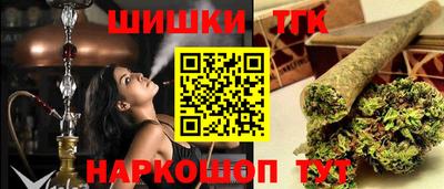ALPHA-PVP Старая Купавна