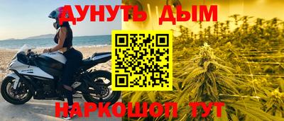 гашиш Среднеуральск