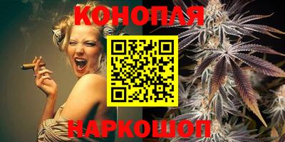 ALPHA-PVP Старая Купавна