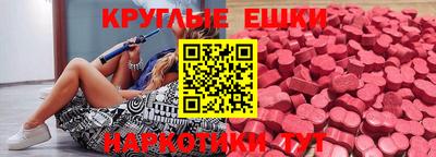 гашиш Среднеуральск