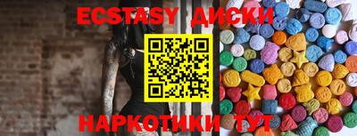 гашиш Среднеуральск