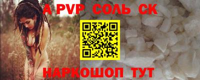 гашиш Среднеуральск