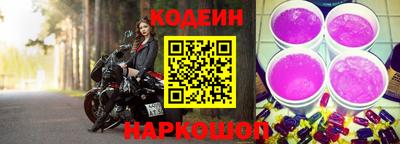 гашиш Среднеуральск