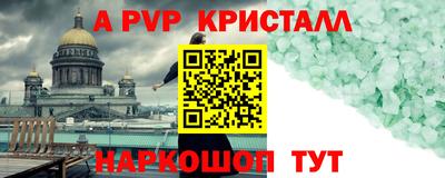 гашиш Среднеуральск