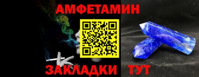 гашиш Среднеуральск
