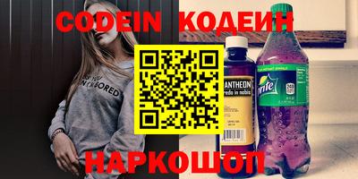 гашиш Среднеуральск
