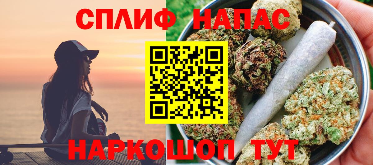 Шишки марихуана ГИДРОПОН  Конопля индика  Марихуана THC 21%  Мытищи  Вход с VPN 